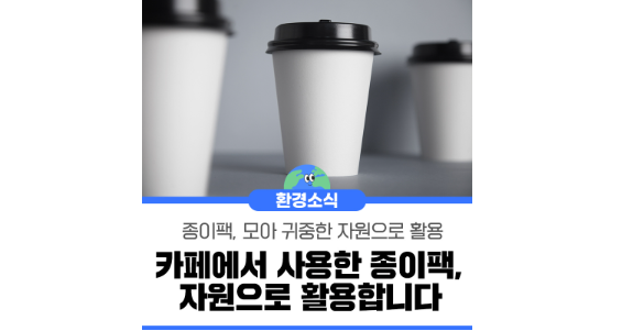 배너 이미지